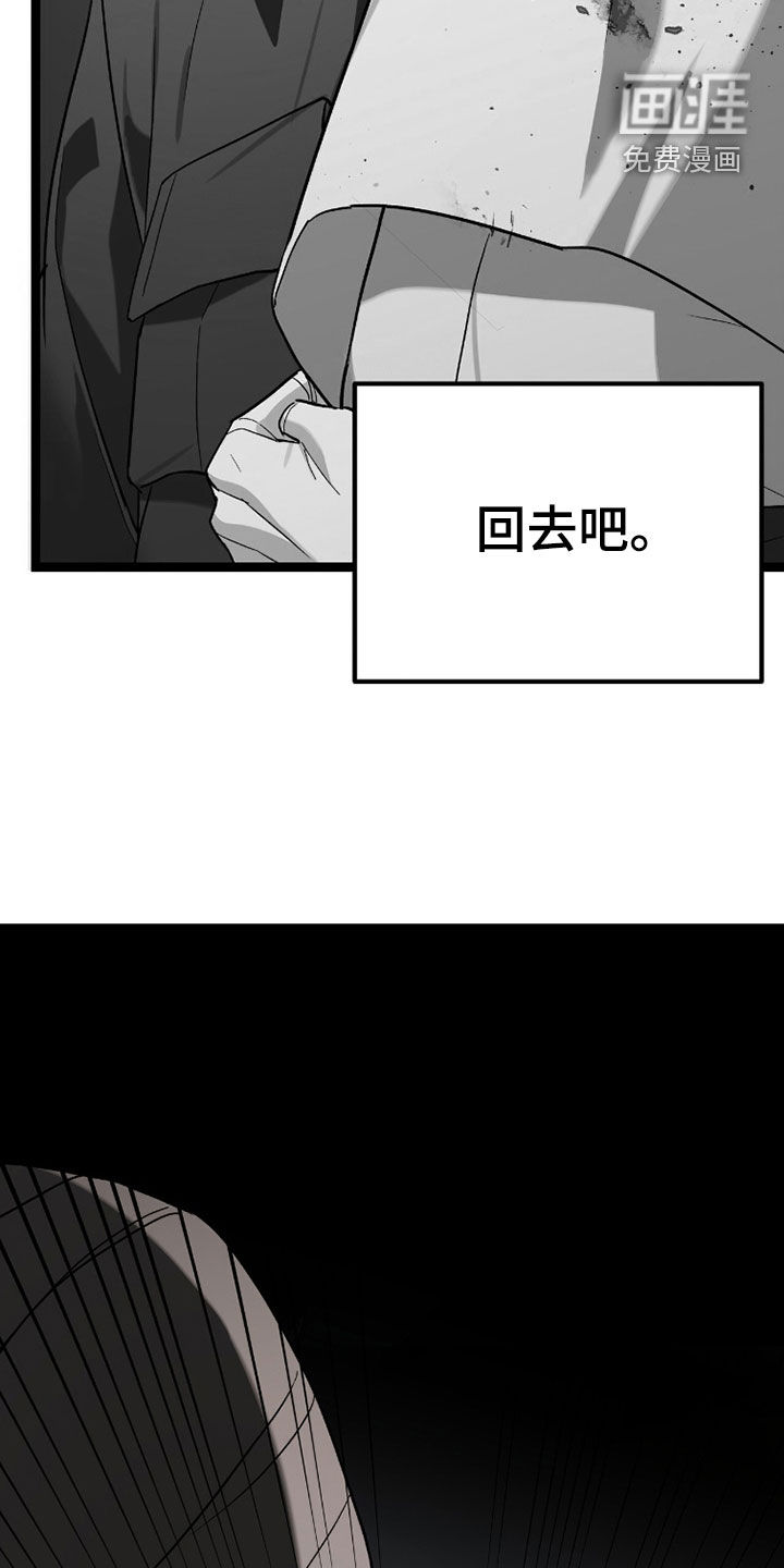 第41话15
