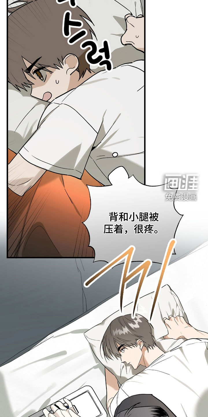 第41话33