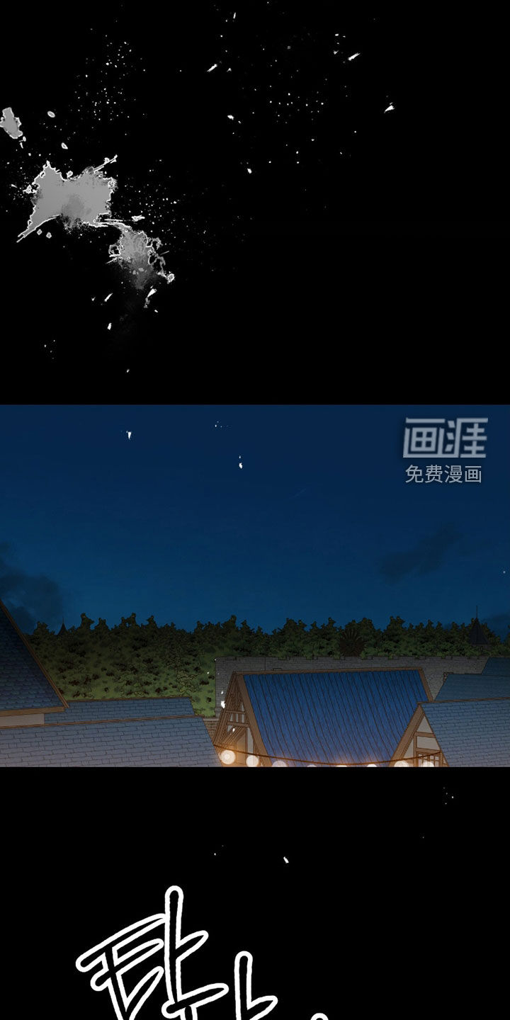 第41话25