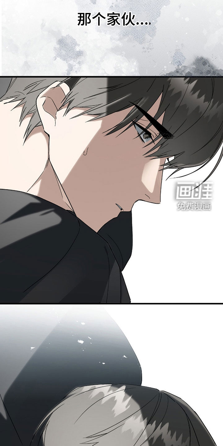 第41话23