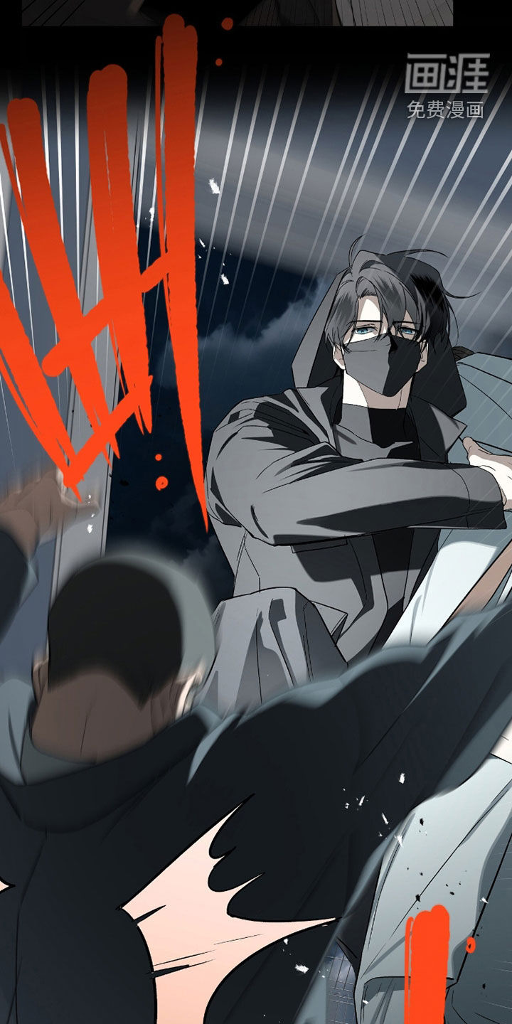 第41话10