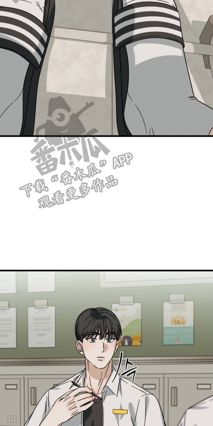 第102话14
