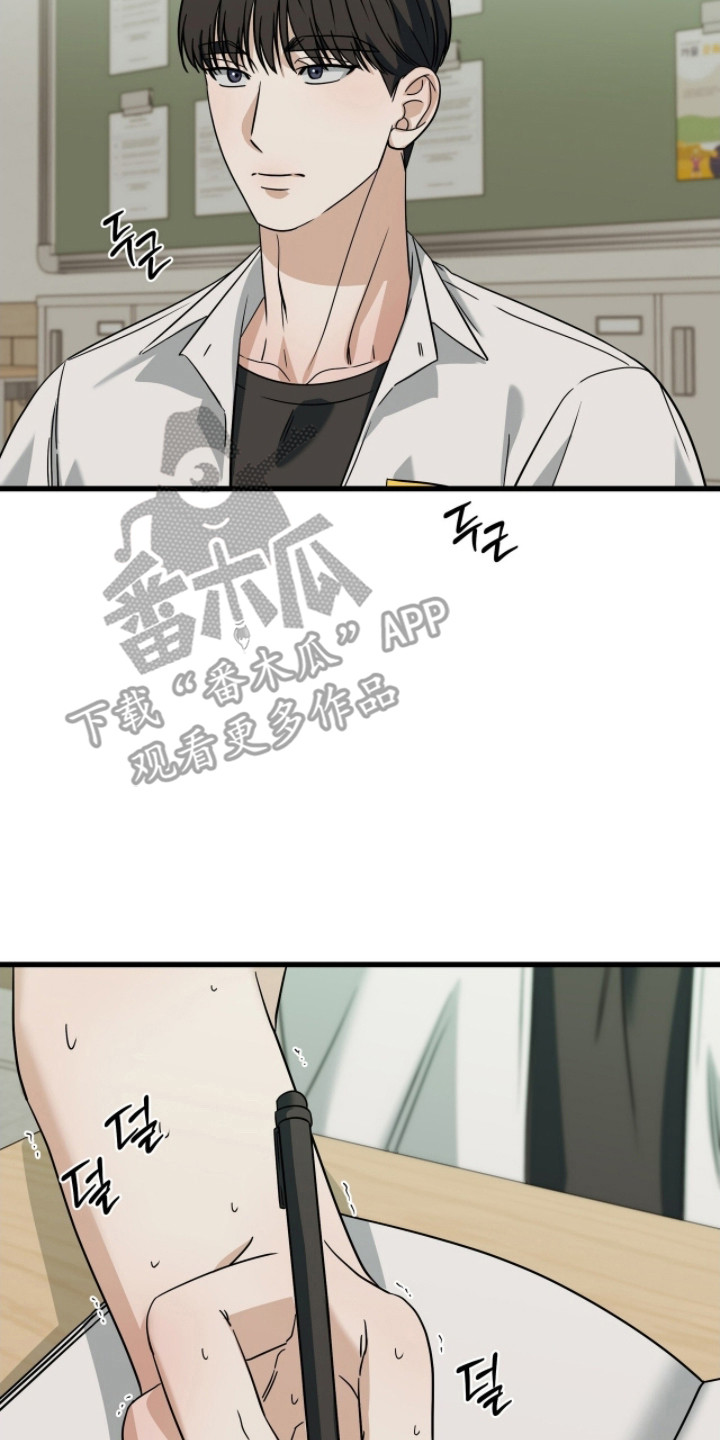 第102话25