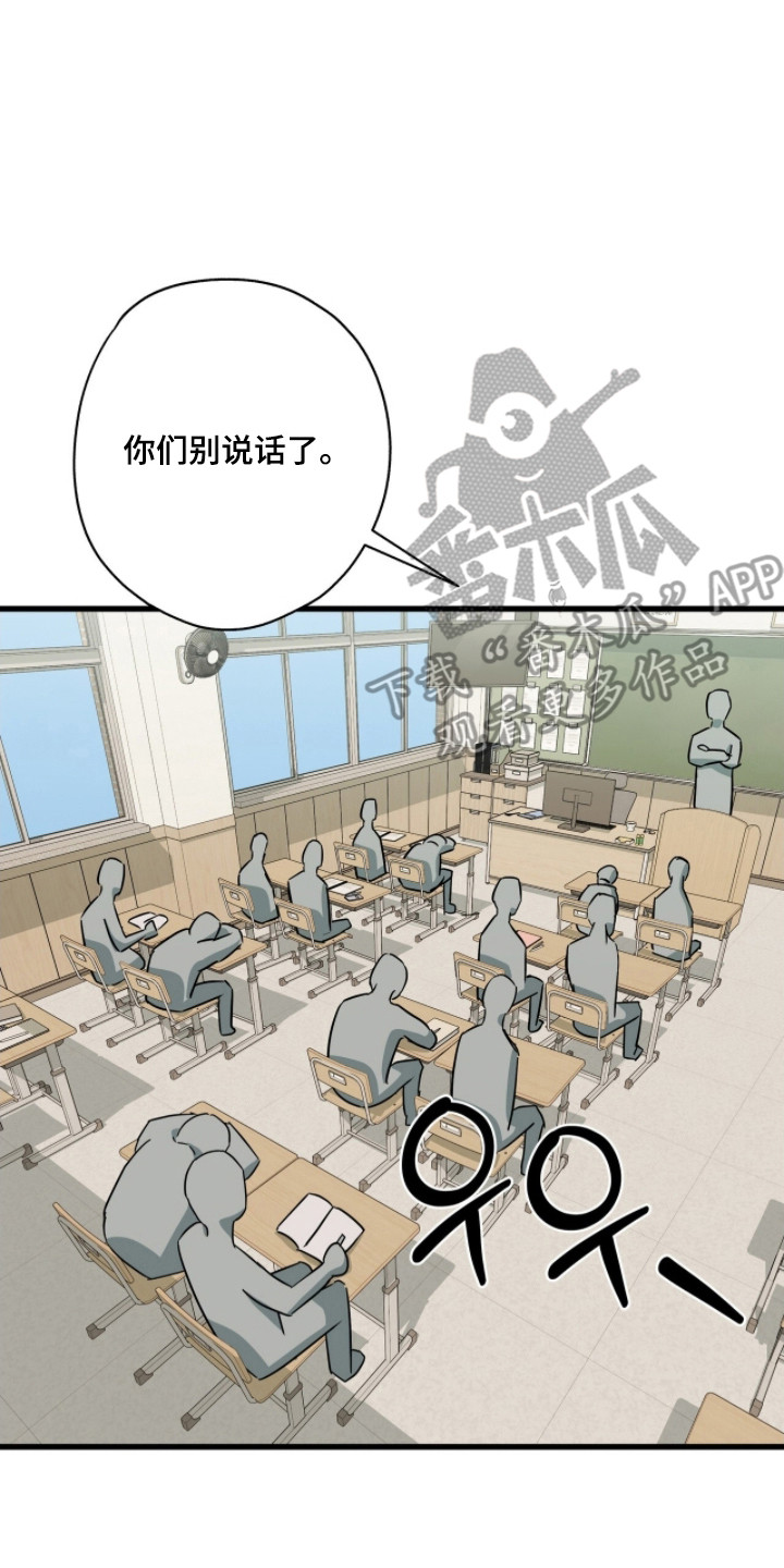 第102话1
