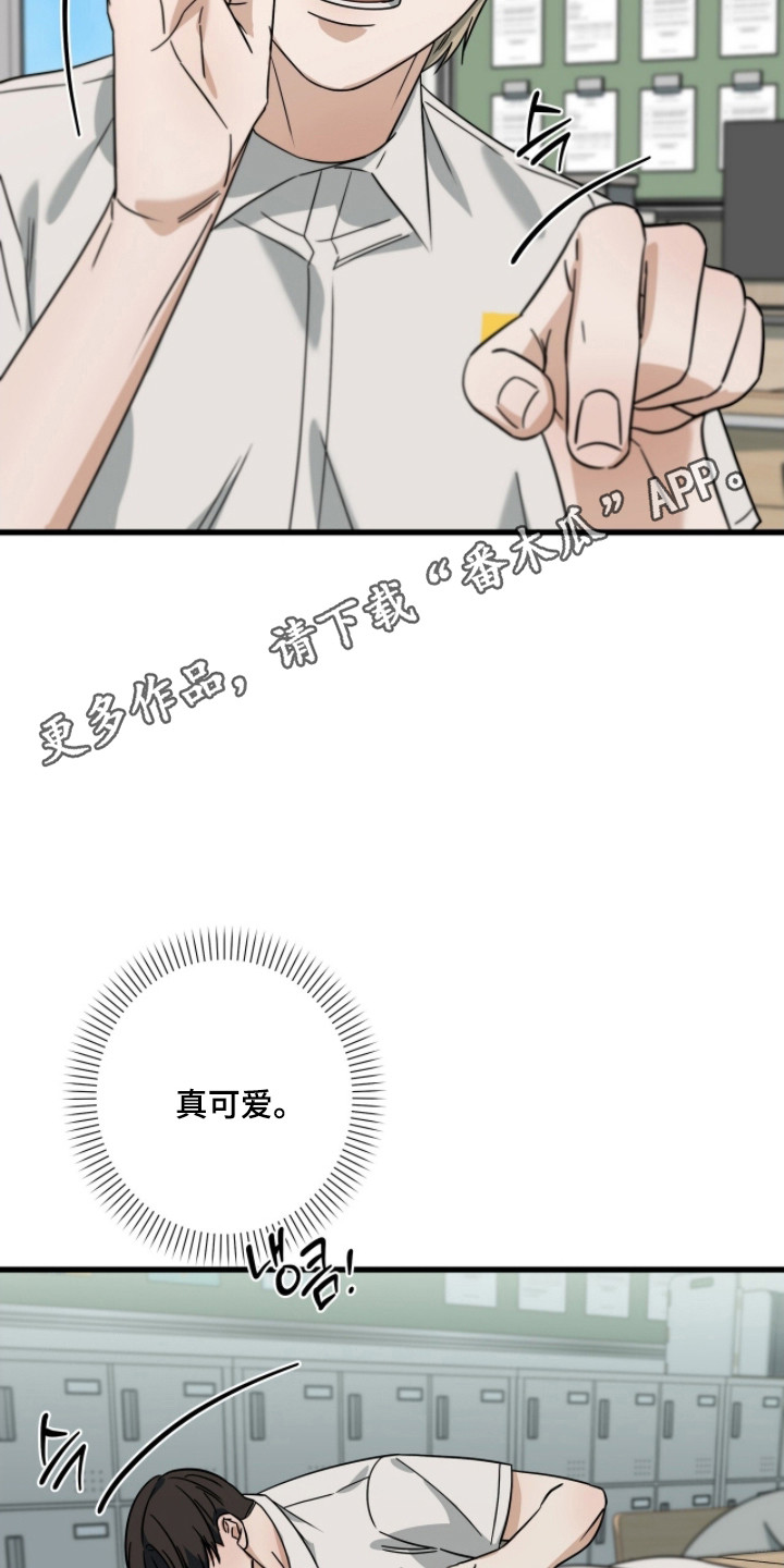 第102话17