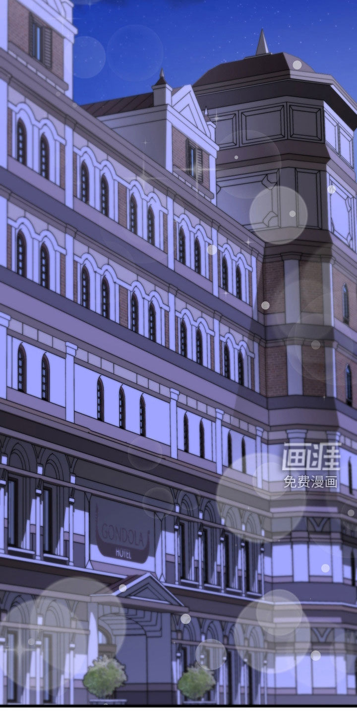 第69话 第2页