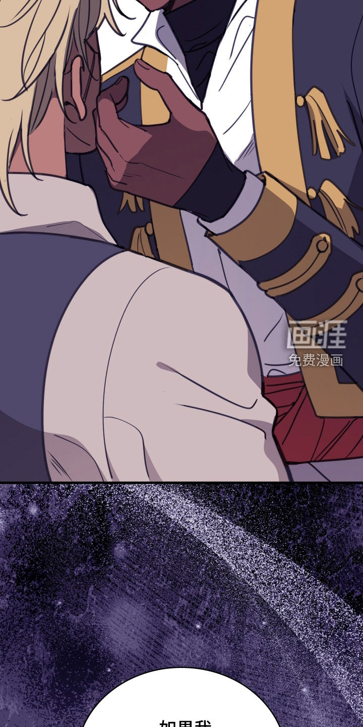 第69话 第49页