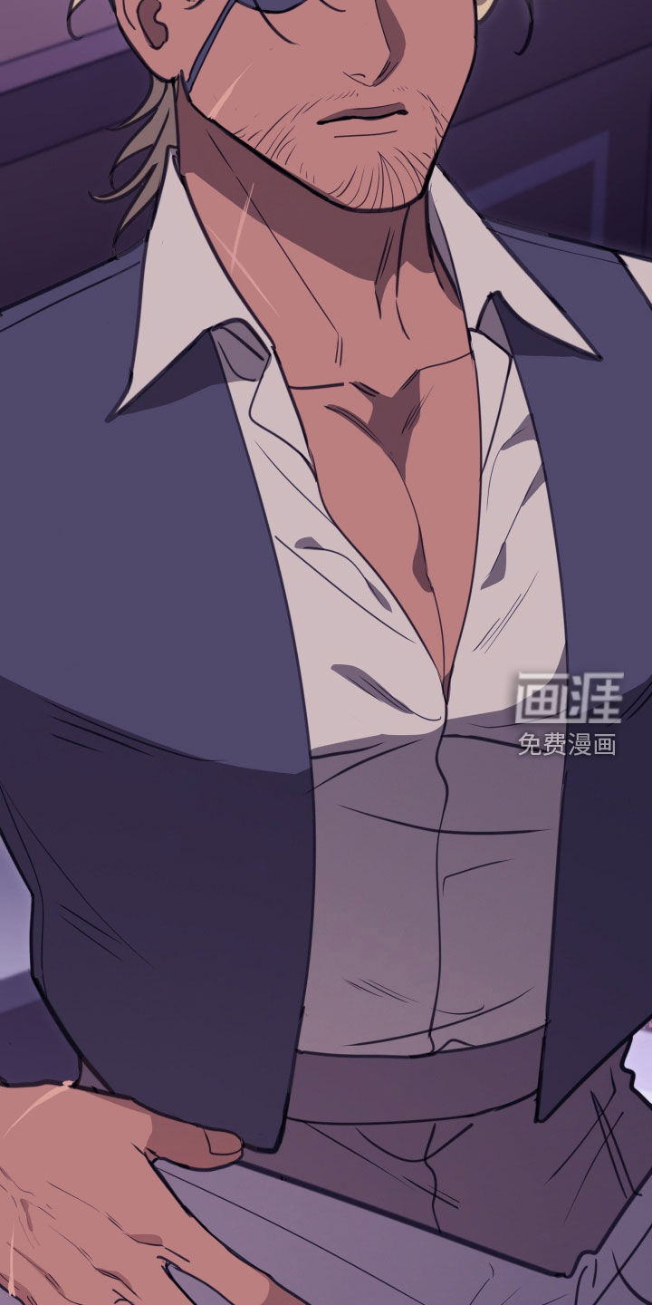 第69话 第52页