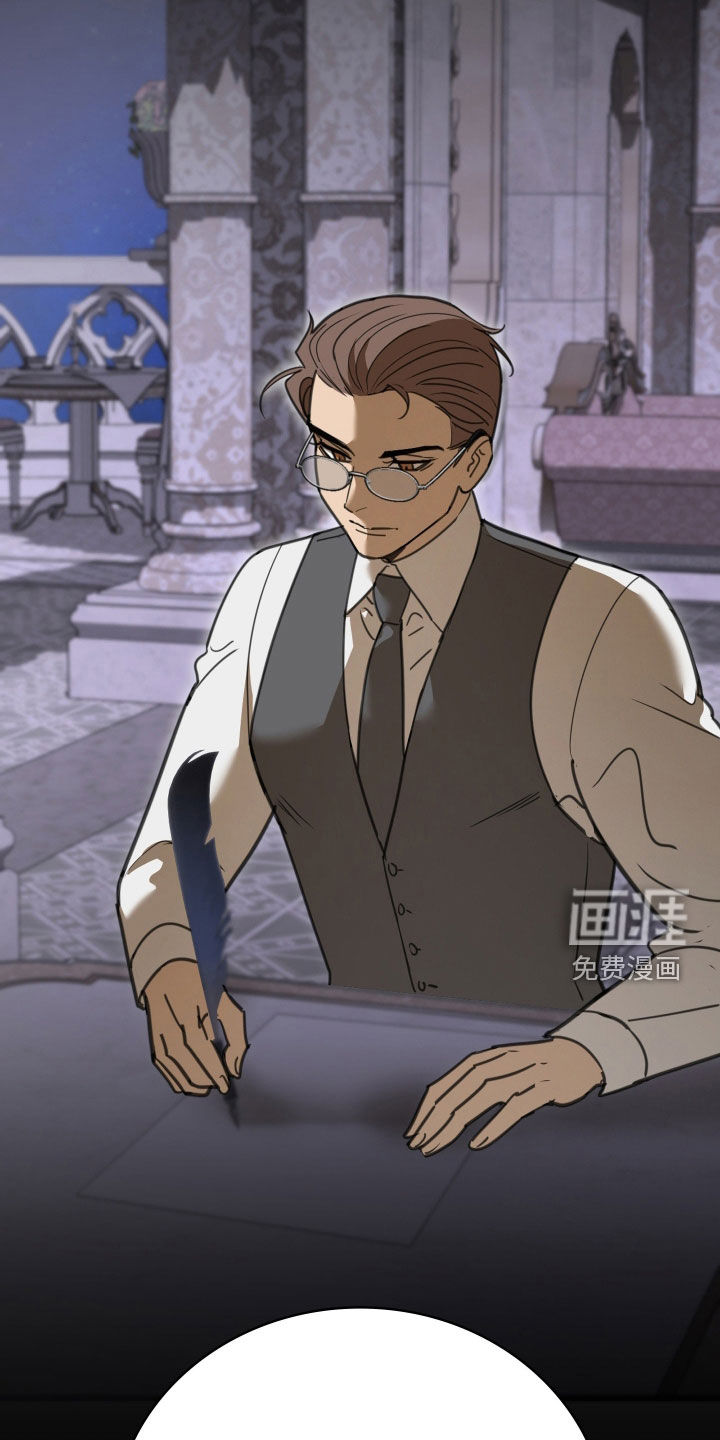 第69话 第7页