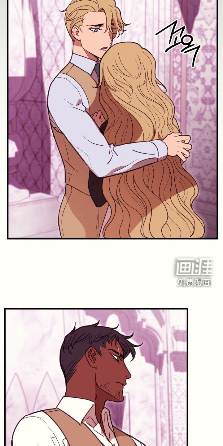 第68话 第16页
