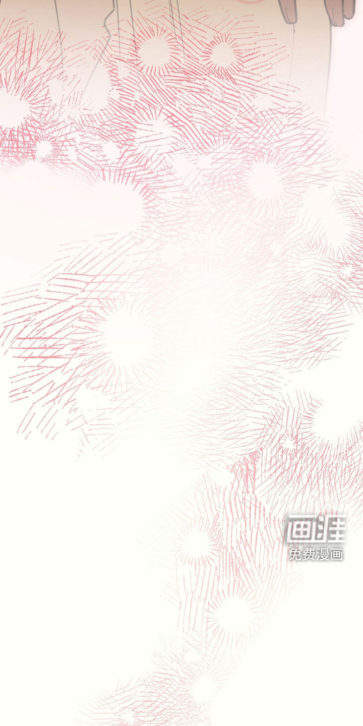 第68话 第30页