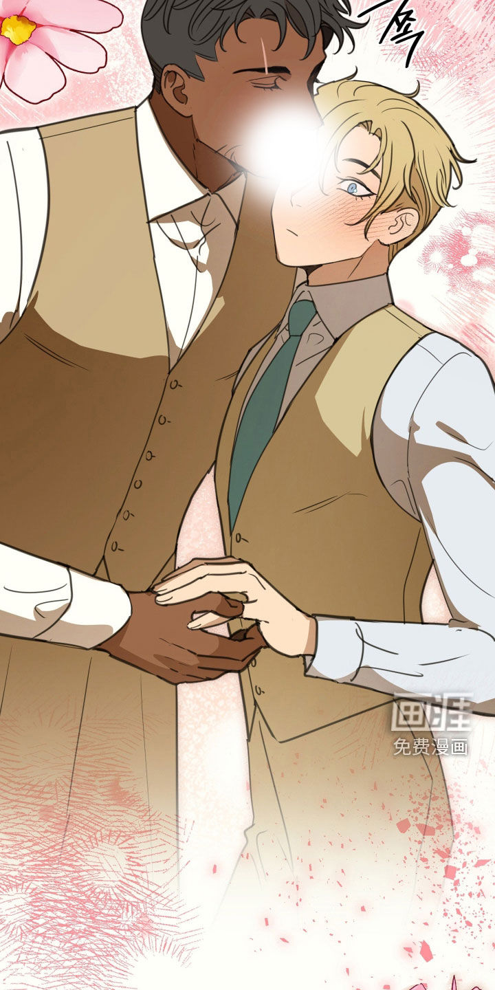 第68话 第27页