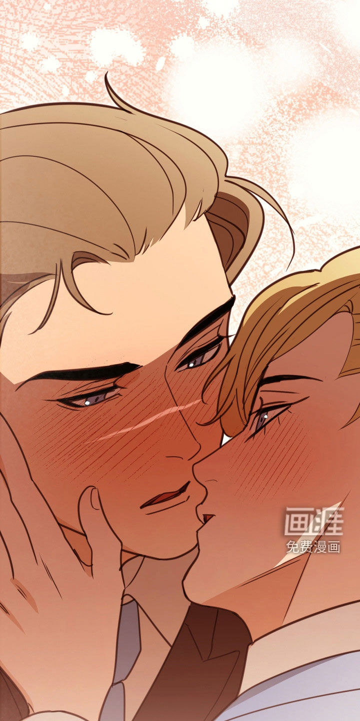 第68话 第42页