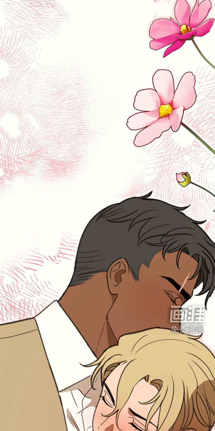 第68话 第28页