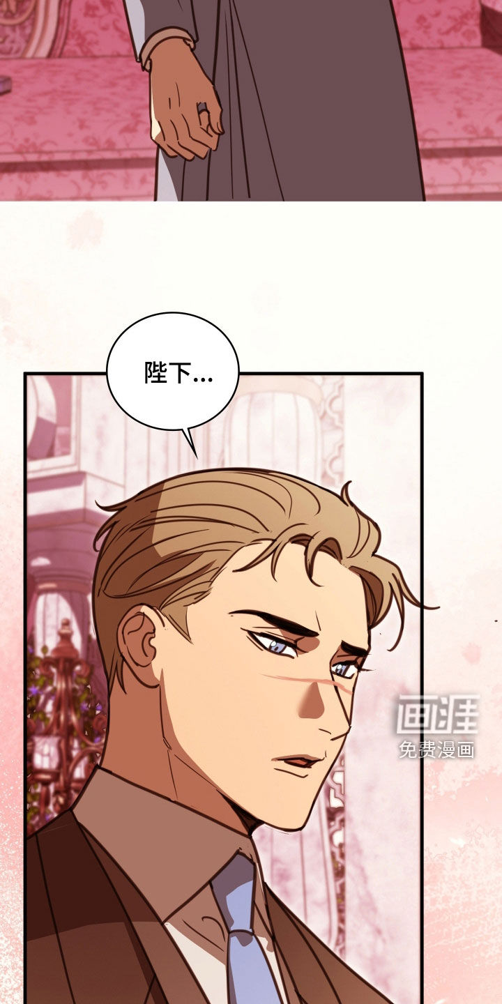 第68话 第37页