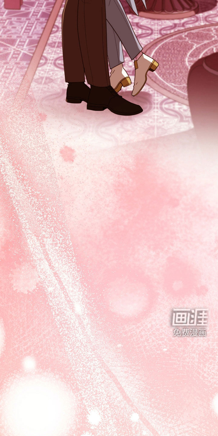 第68话 第45页