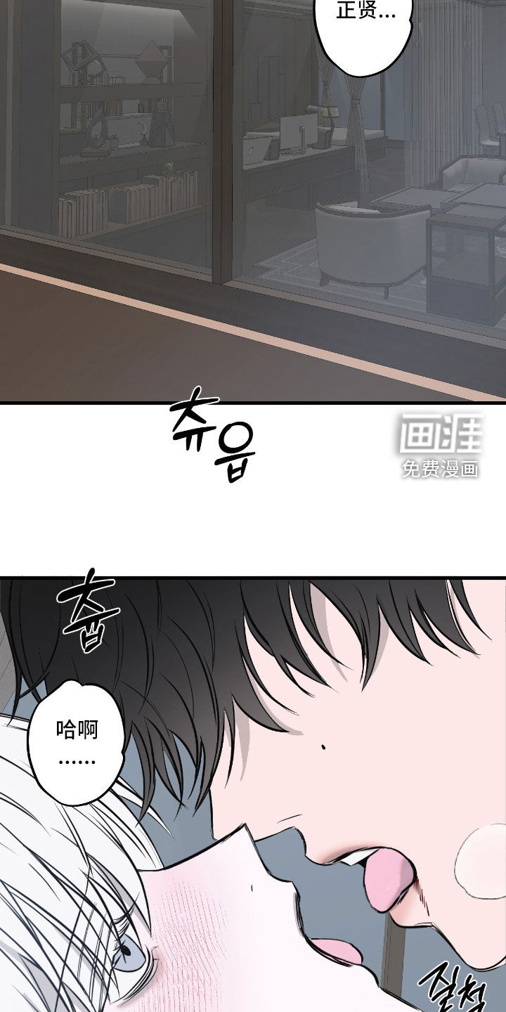 第48话20