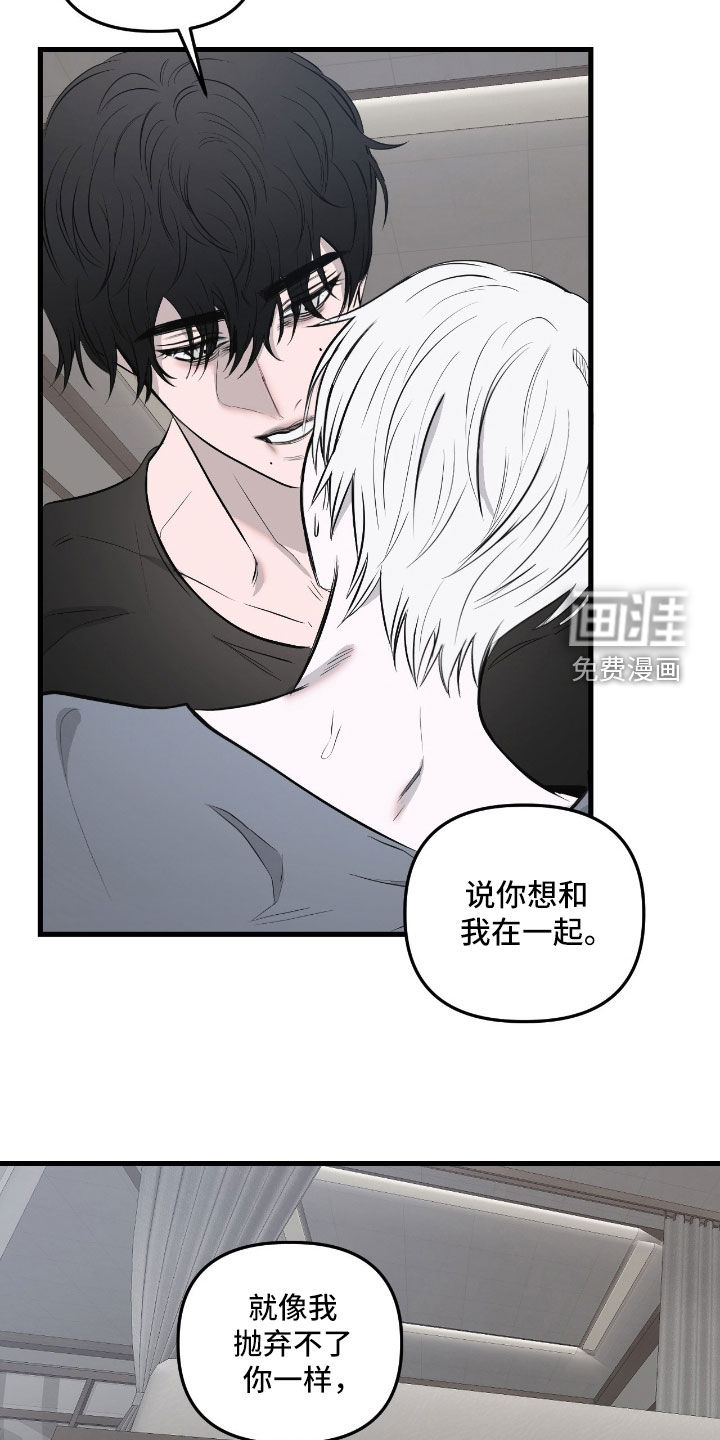第48话15