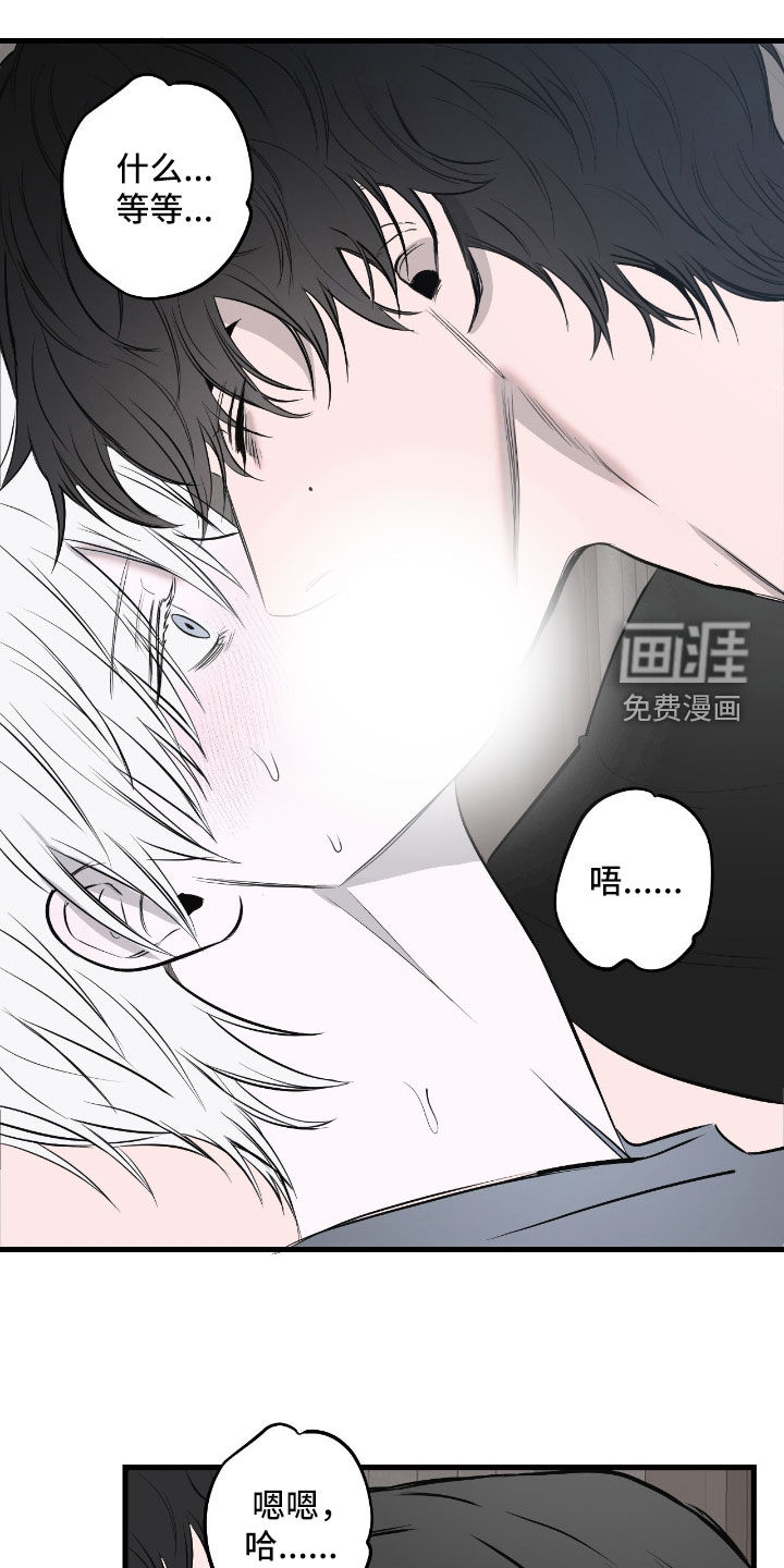 第48话18