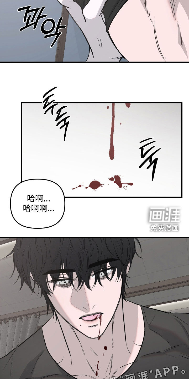 第48话1
