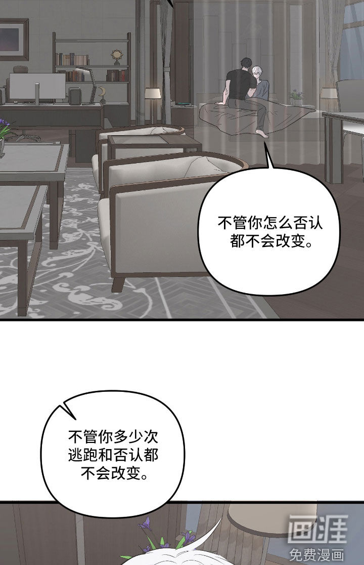 第47话15