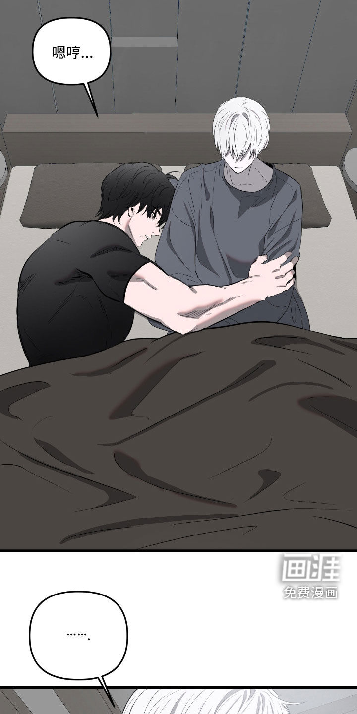 第47话1