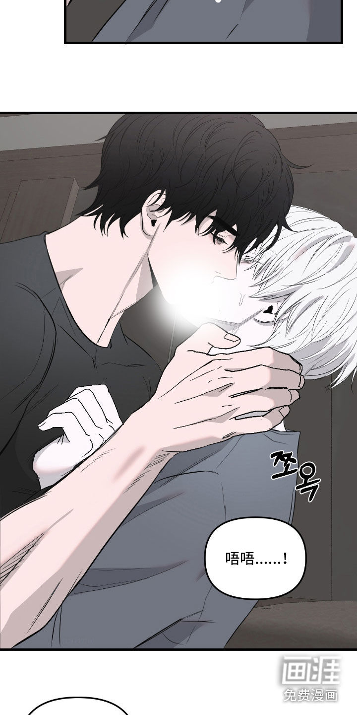 第47话21