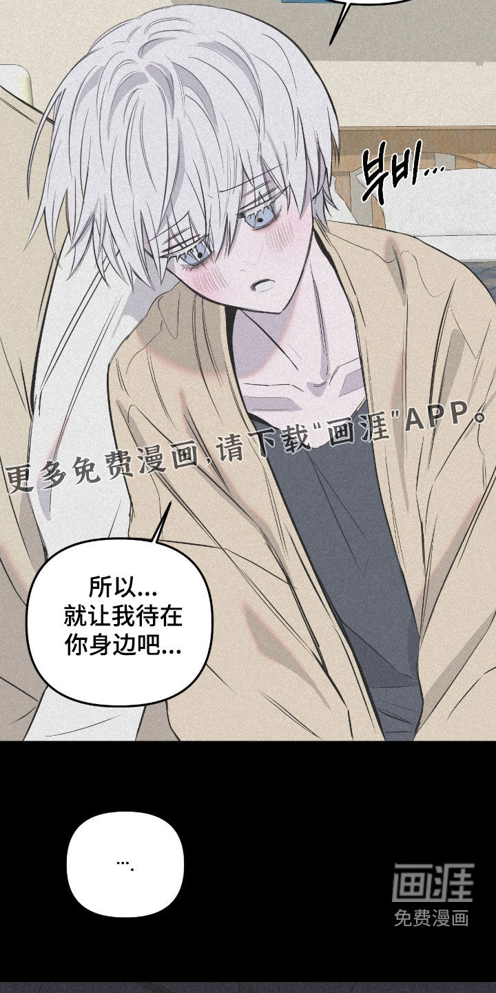 第46话2