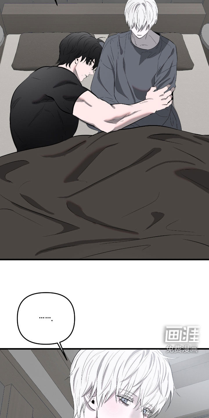 第46话24