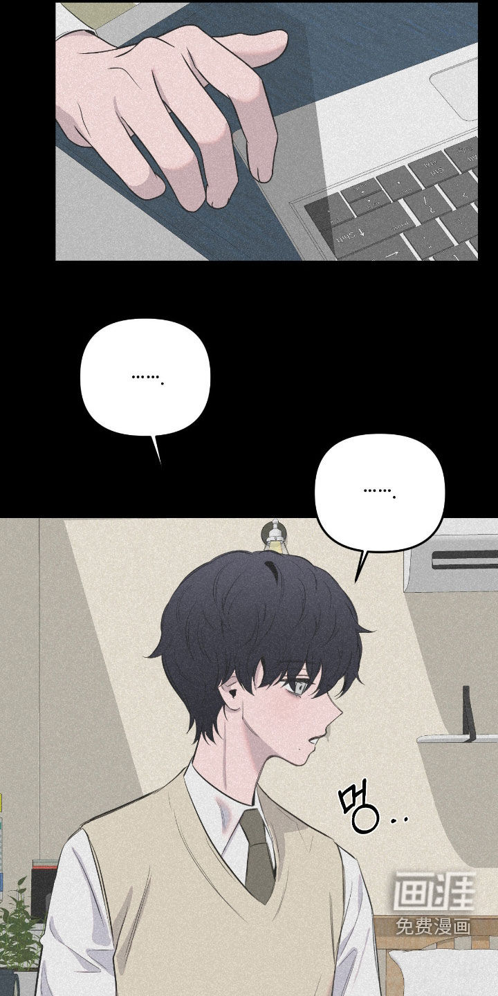 第46话18