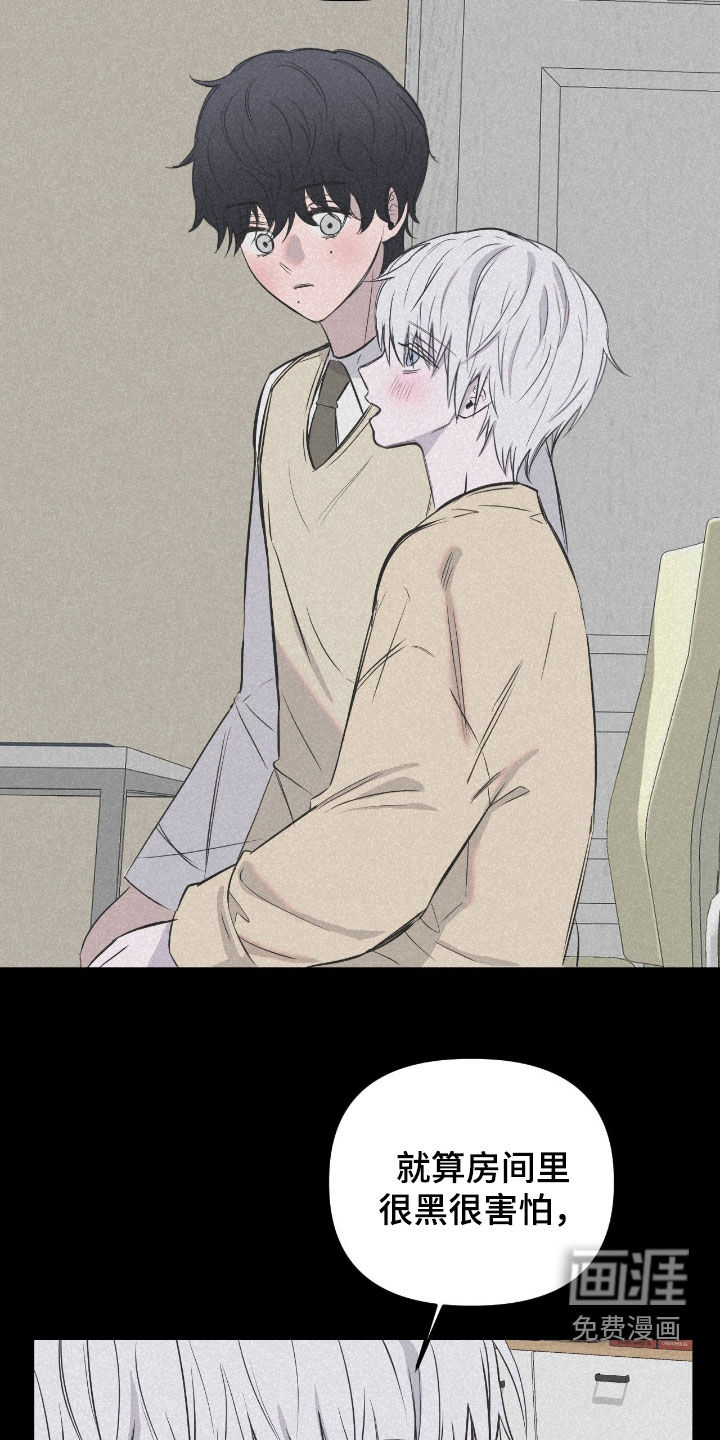 第46话13