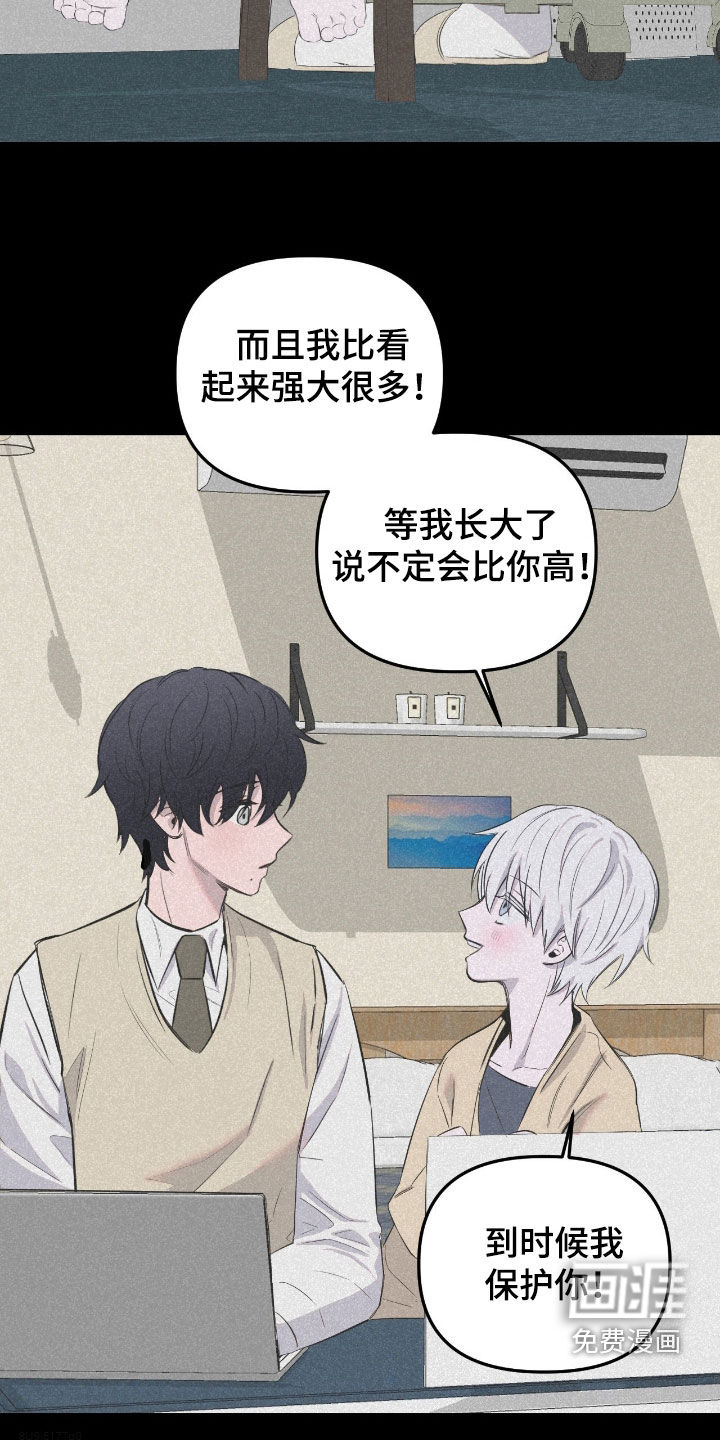 第46话16