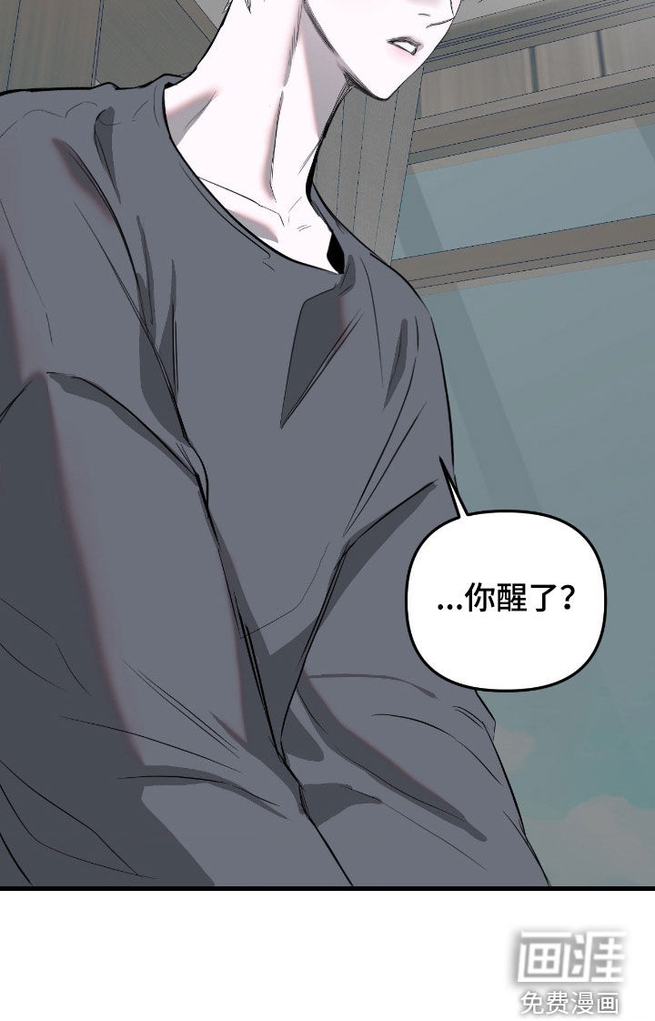 第46话25