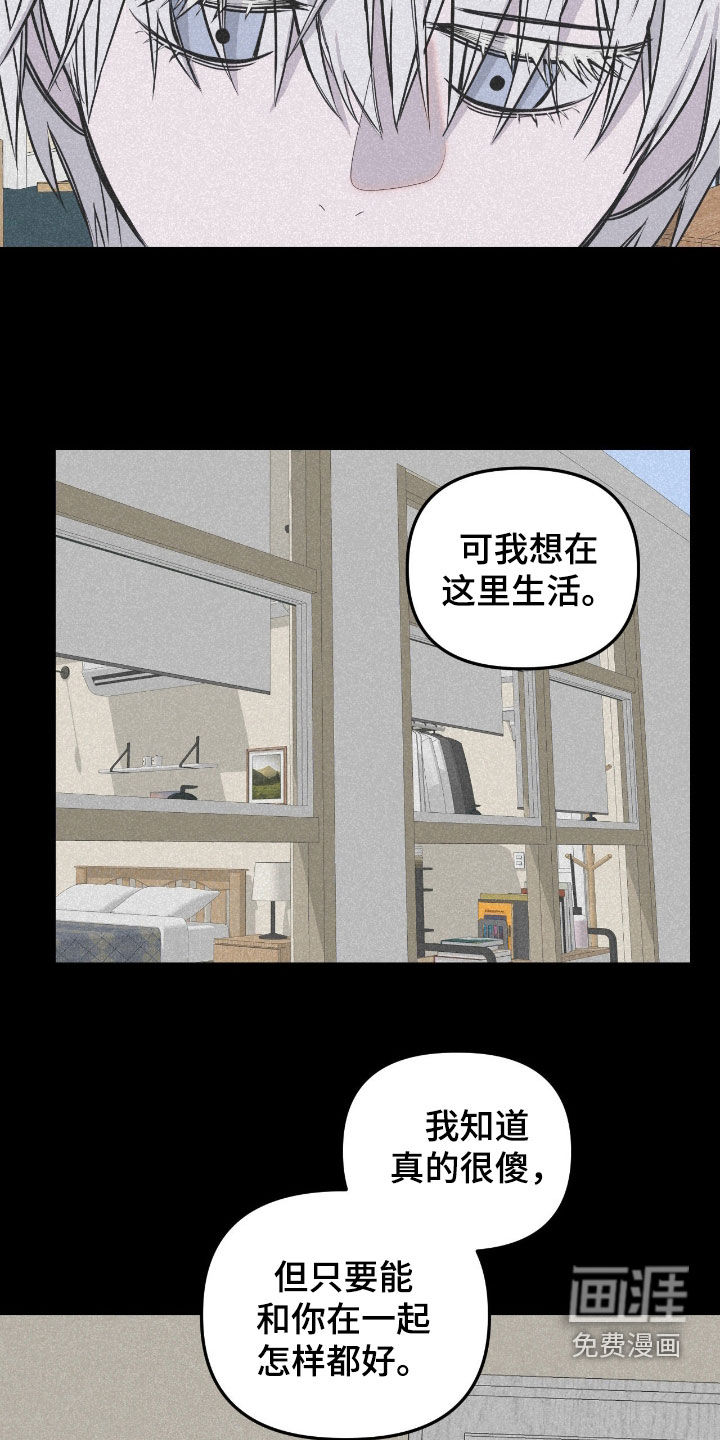 第46话12