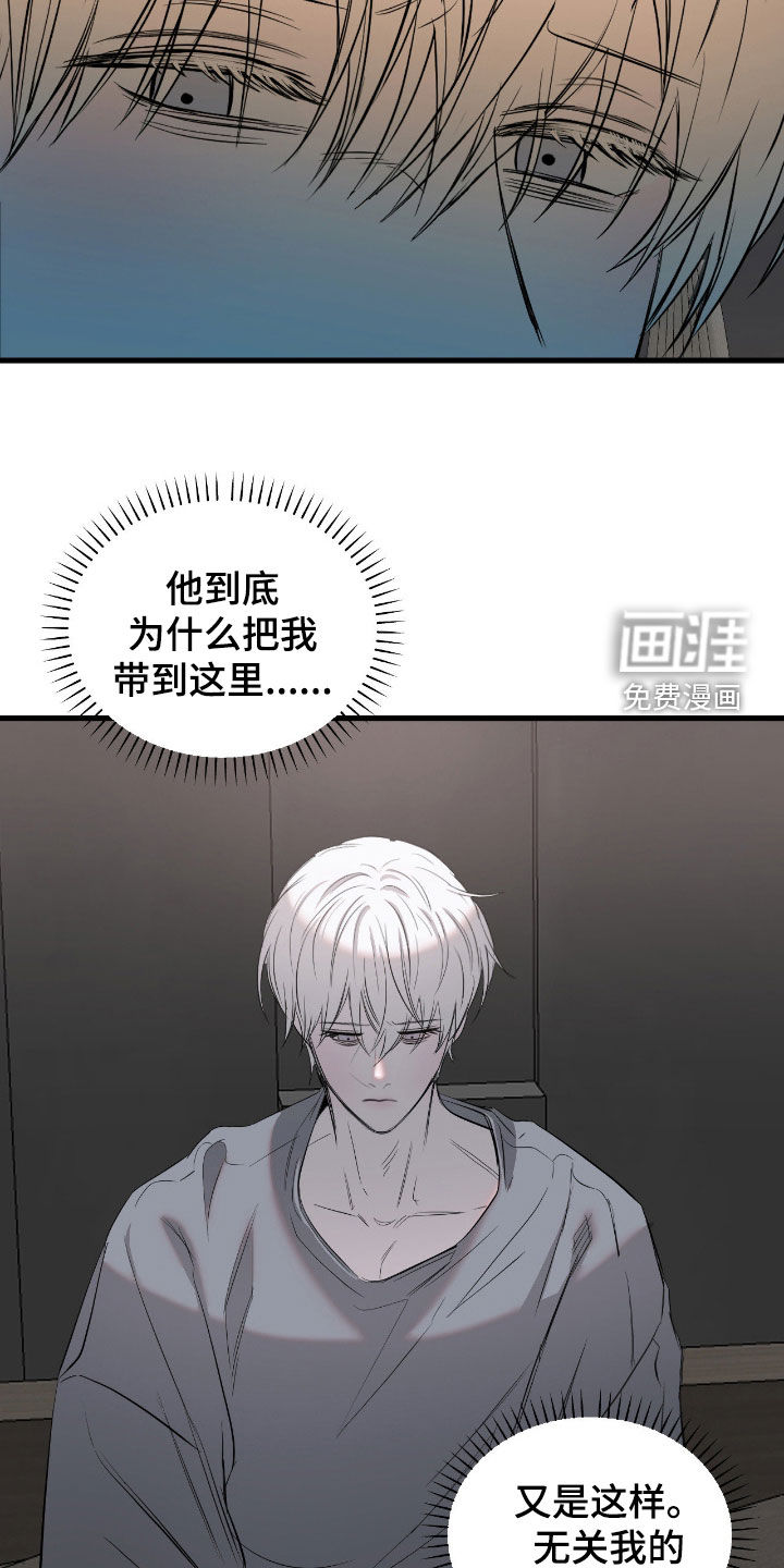 第44话1