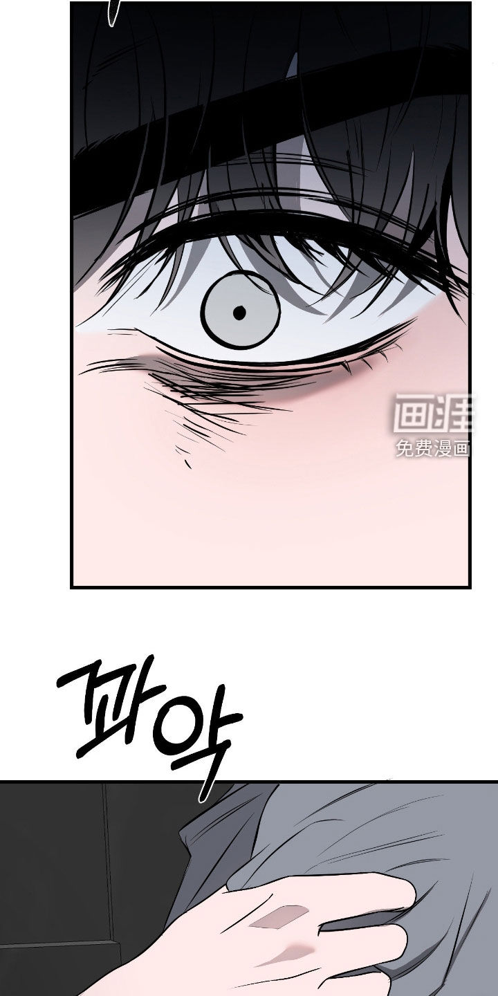 第44话14