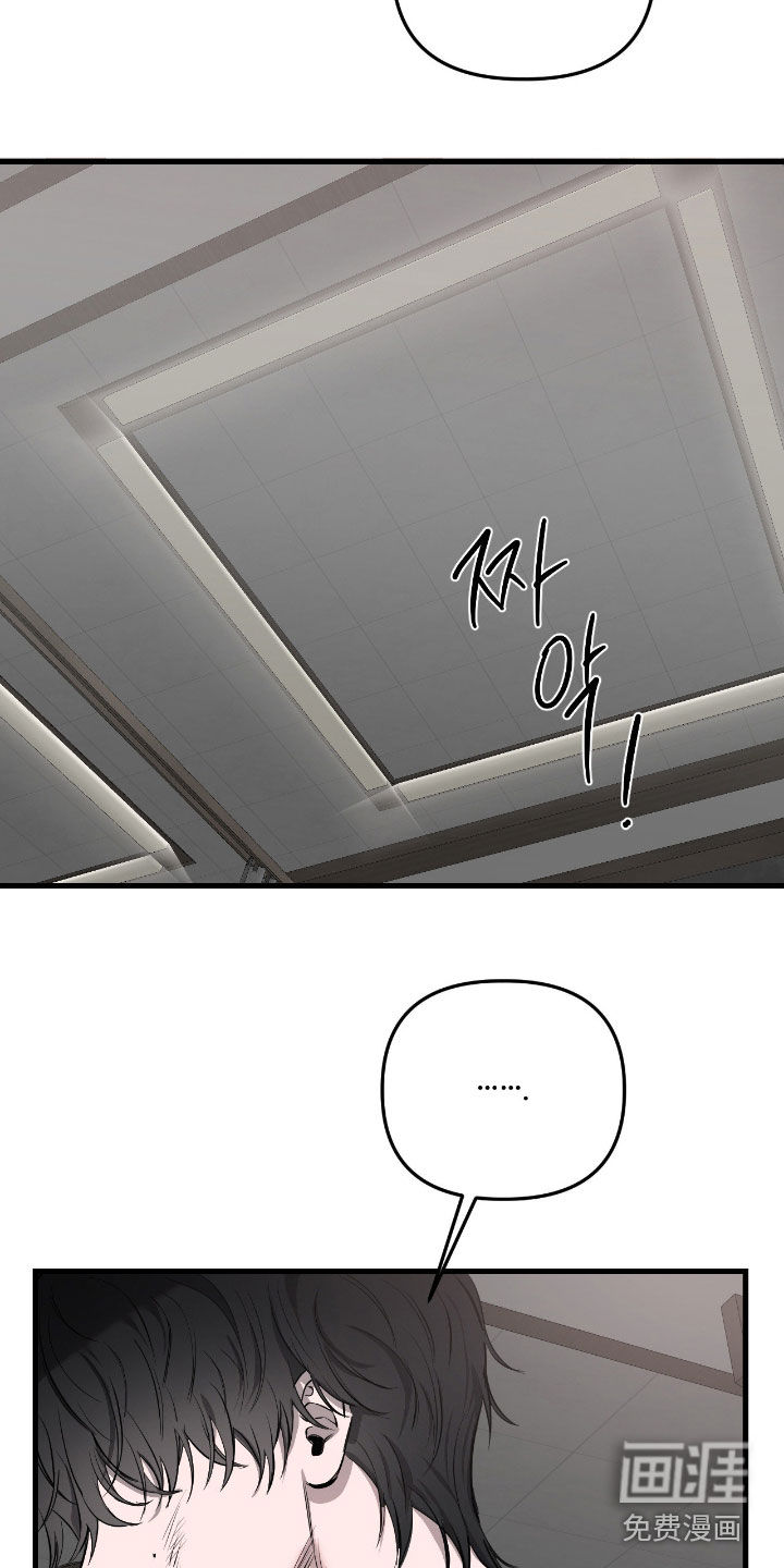 第44话20