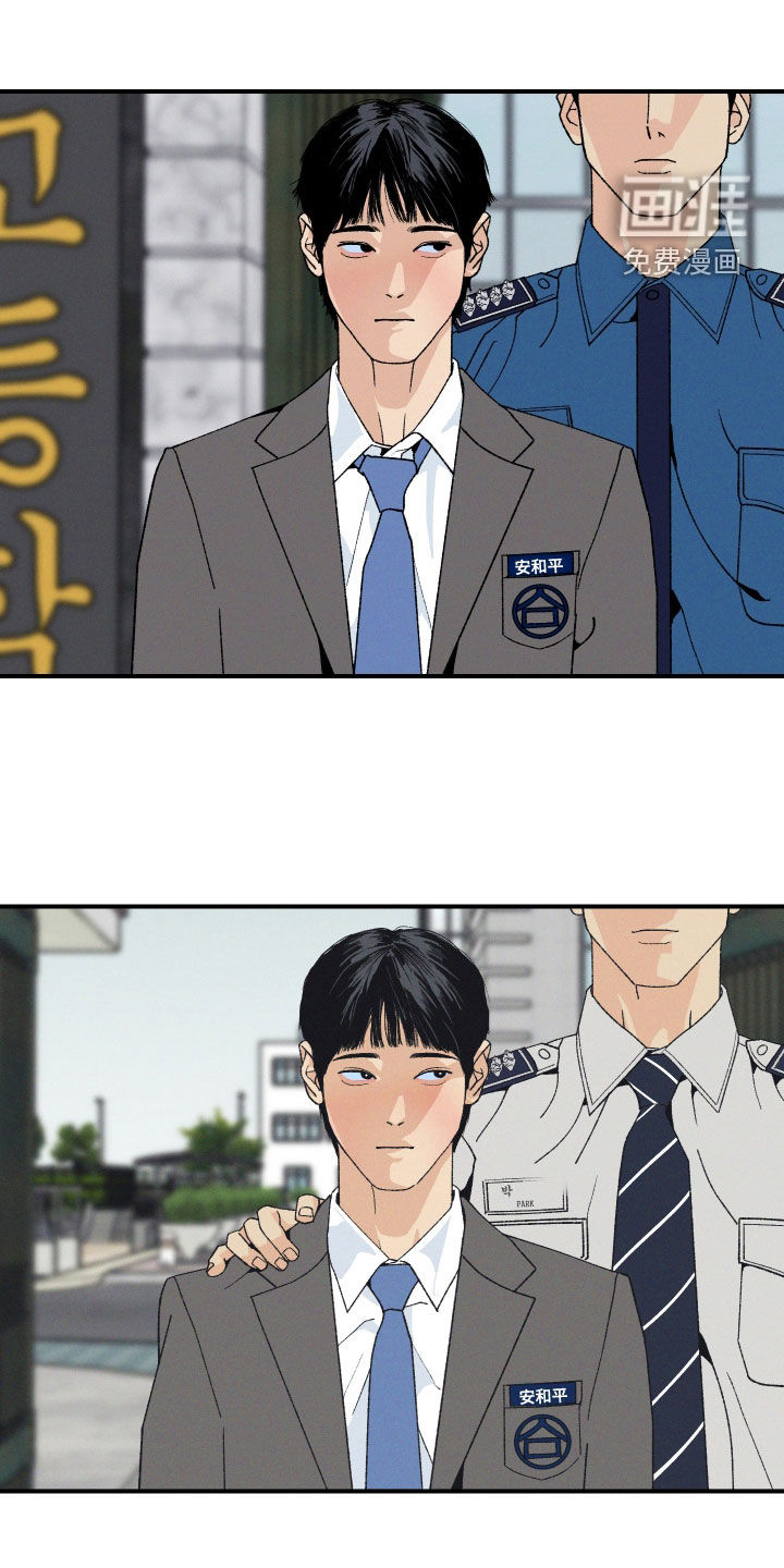 第52话13