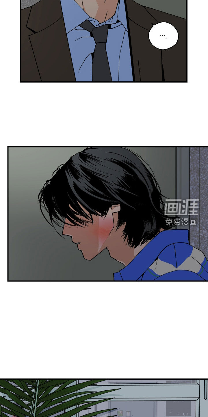 第51话11