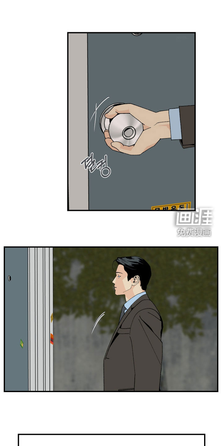 第51话0