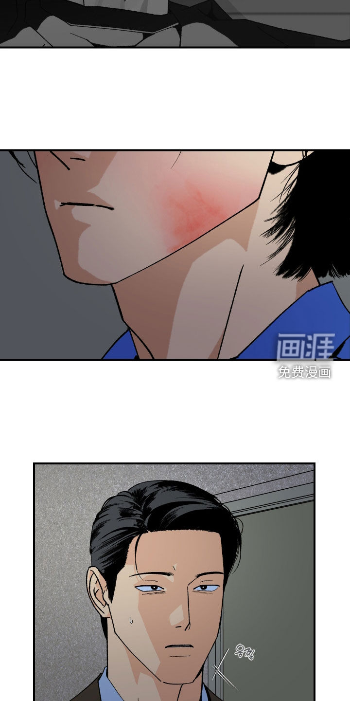 第51话10