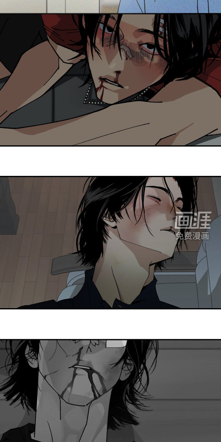 第51话9