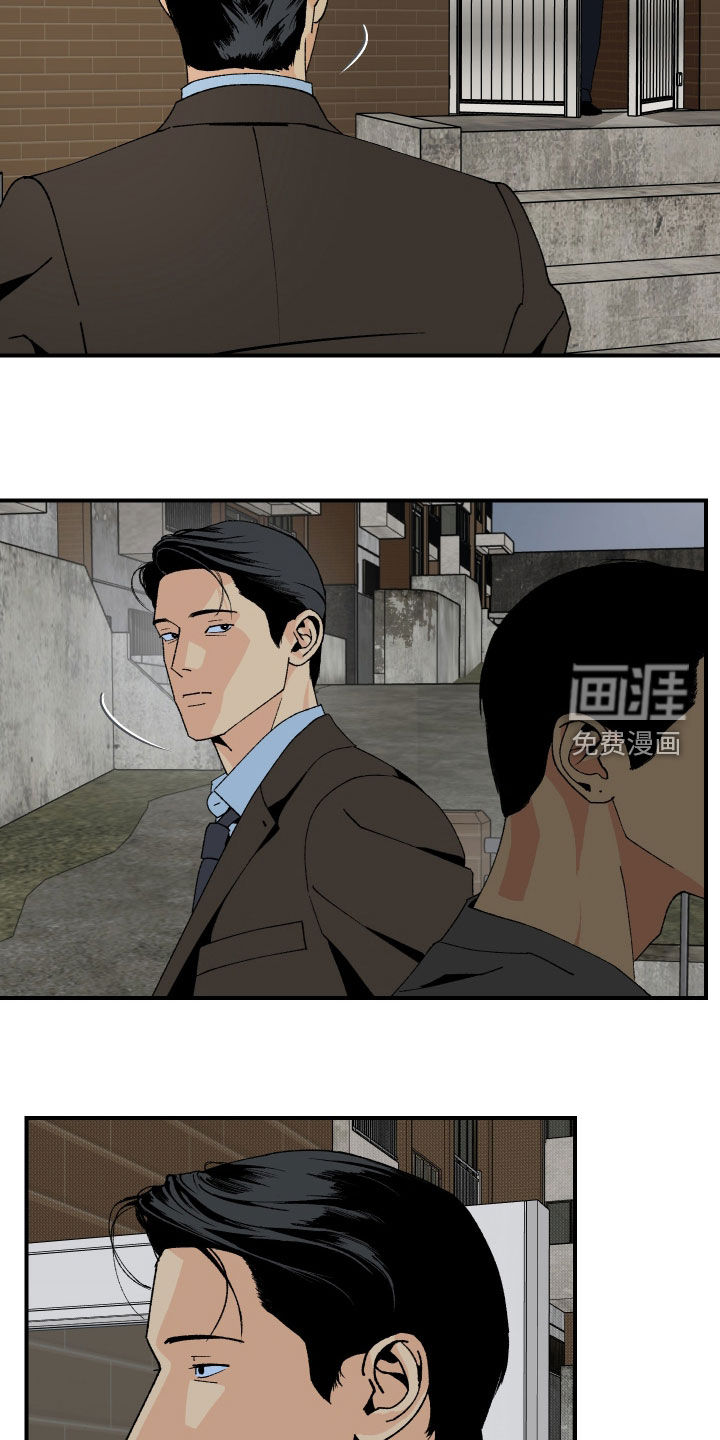 第51话3