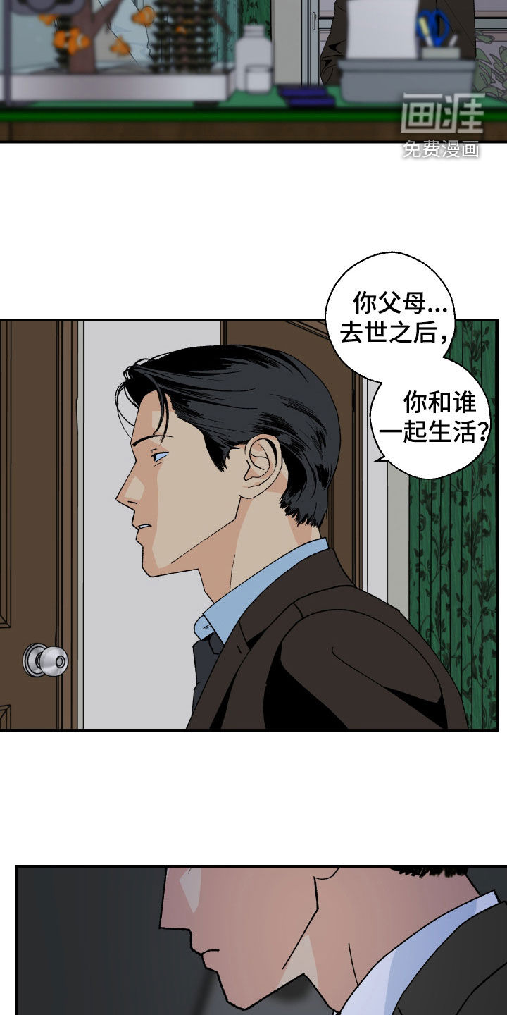 第51话21