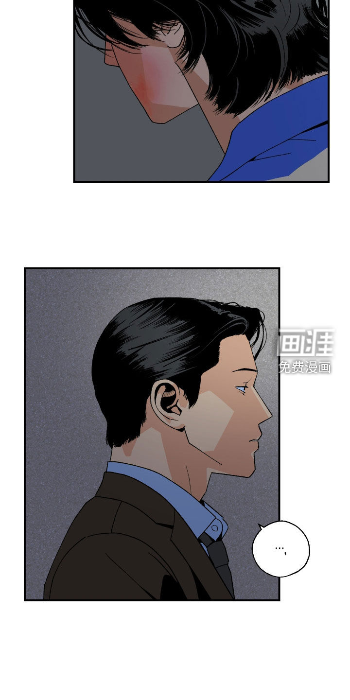第51话6