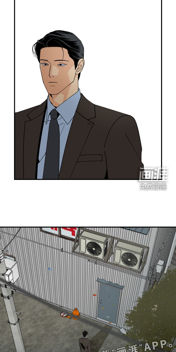 第51话1