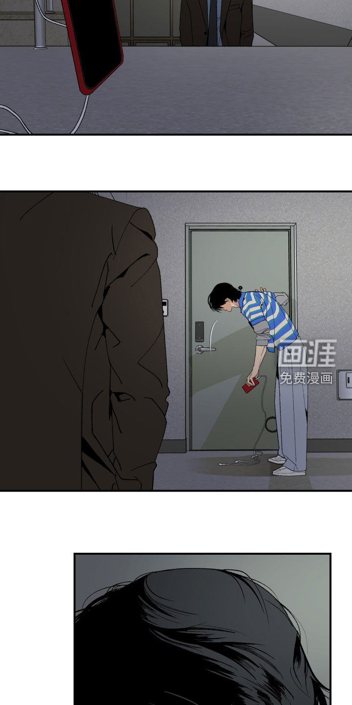 第51话5