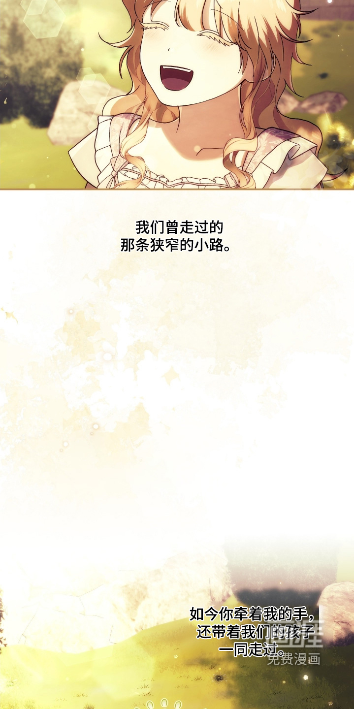 第60话28