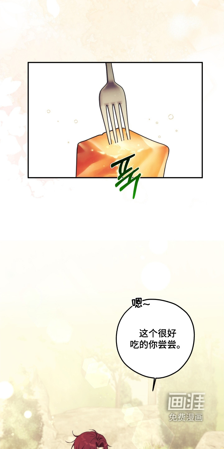 第60话11