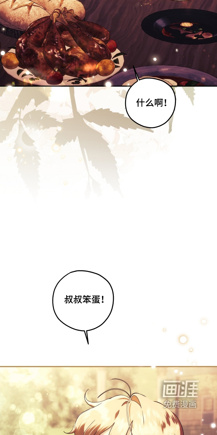 第60话27